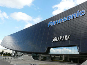 Panasonic Solar Ark